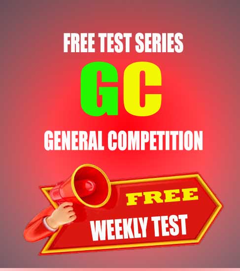 RRB RPF Mock Test Series 