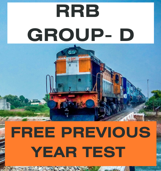 RRB RPF Mock Test Series 